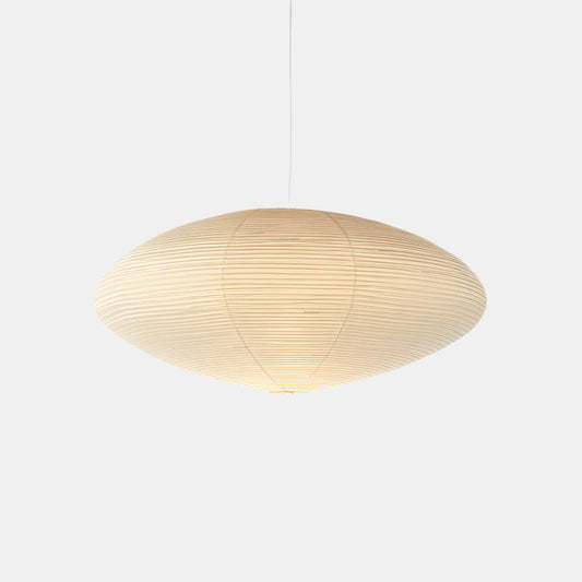 Udskåret rispapirvedhæng for en beroligende glød Hængende lampe Tech Butik Dia 45cm x H 25cm Hvid