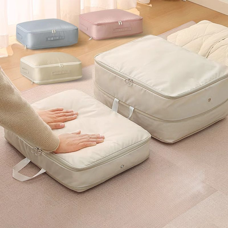 Komprimeringsopbevaringspose i Nylon – Pladsbesparende til Vintertøj og Dyner Kompressionsposer Tech Butik Beige Stor - 54*42*30 cm